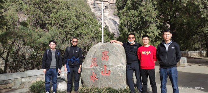 上远（山东）公司2022年第一次团建