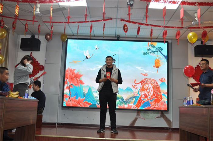 上远（山东）公司2021年会圆满落幕
