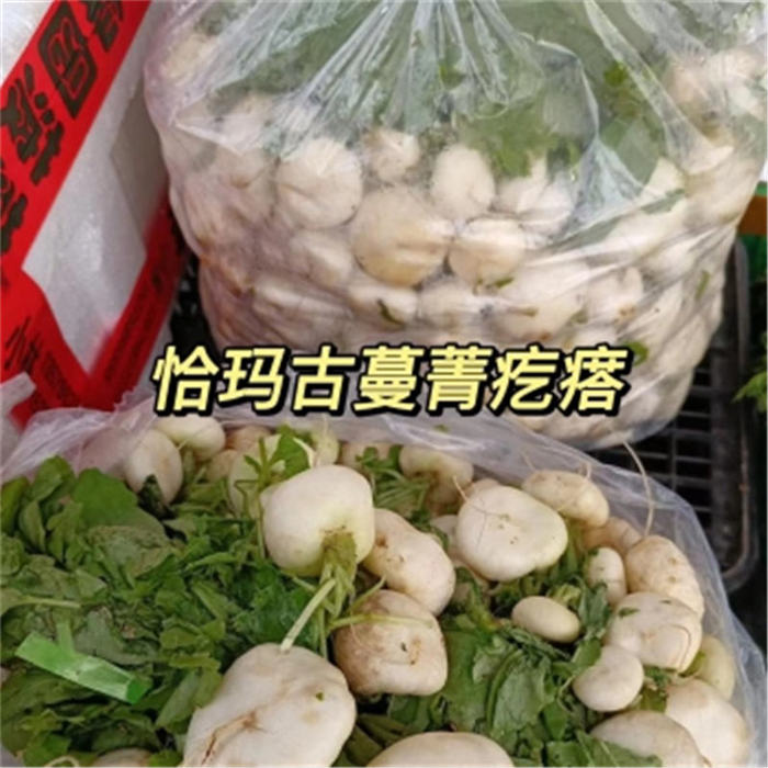 拜城巴扎，有着人间的一切喜乐