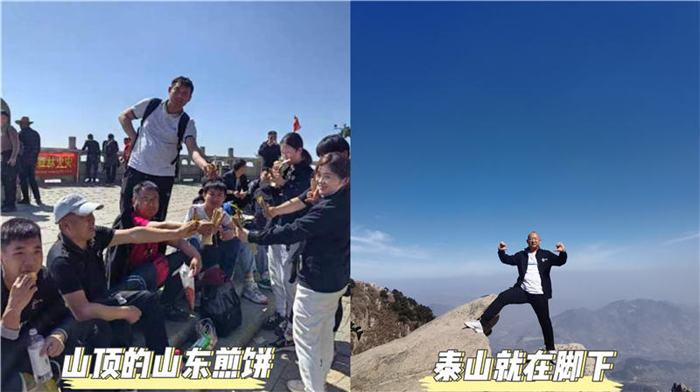 上远未来团建|凝聚你我，砥砺前行