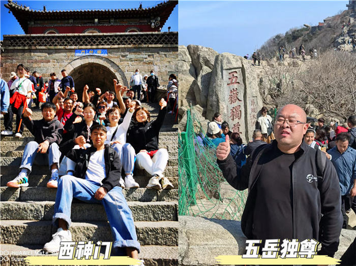 上远未来团建|凝聚你我，砥砺前行