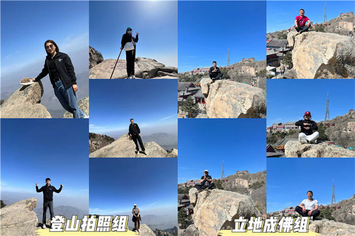 上远未来团建|凝聚你我，砥砺前行