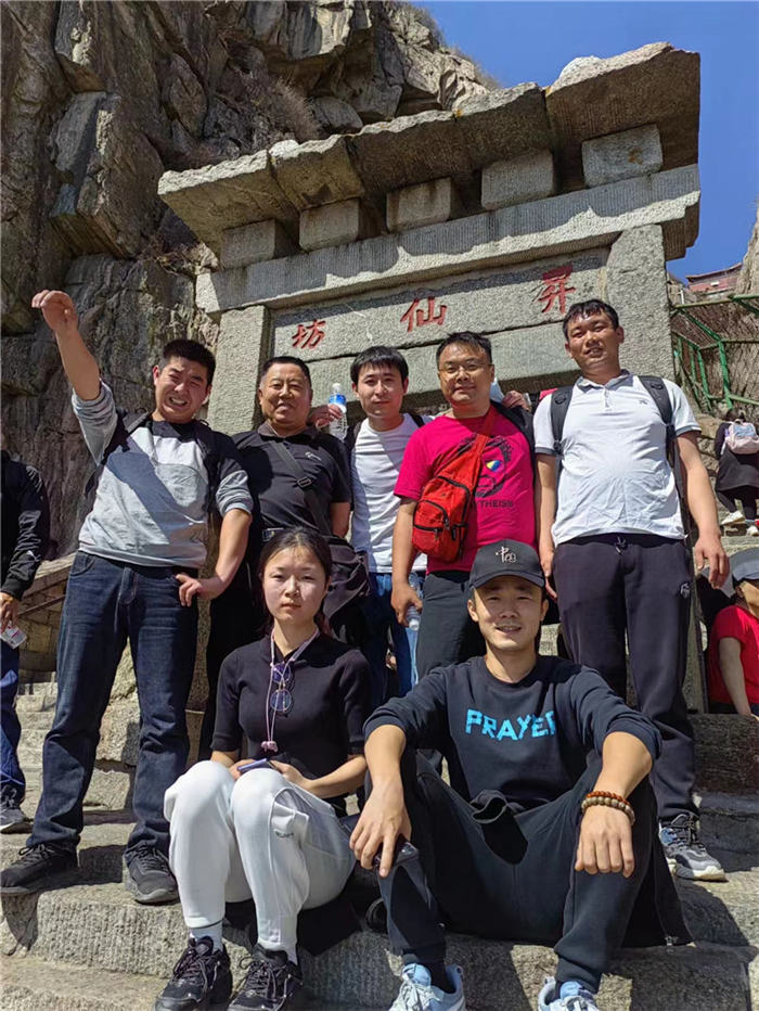上远未来团建|凝聚你我，砥砺前行