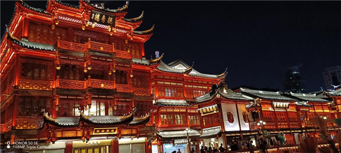 上远未来游记|上海-赴一场魔都之约