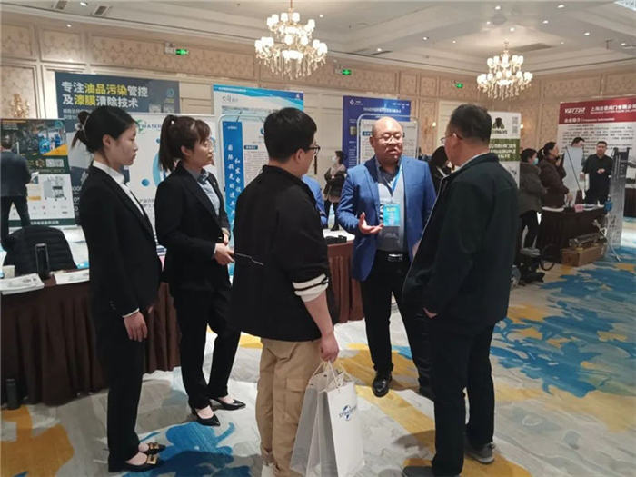 上远未来行业会议|2023煤气化技术创新暨烯烃芳烃产业发展研讨会 ... ...
