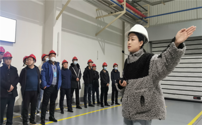 上远未来行业会议|2023煤气化技术创新暨烯烃芳烃产业发展研讨会 ... ...