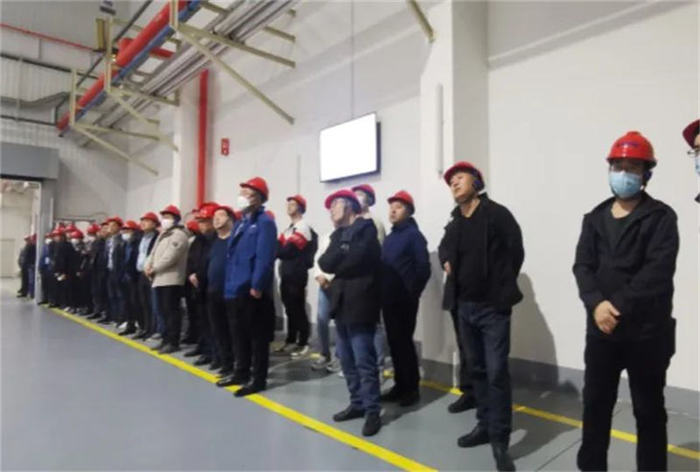上远未来行业会议|2023煤气化技术创新暨烯烃芳烃产业发展研讨会 ... ...